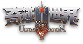 奇迹世界SUN